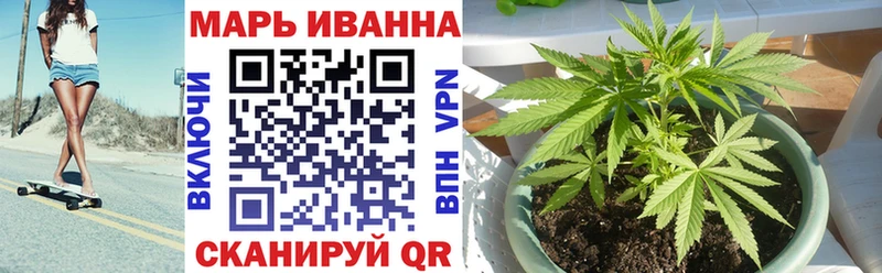 Купить наркотик Янаул ГАШ  Cocaine  Мефедрон 