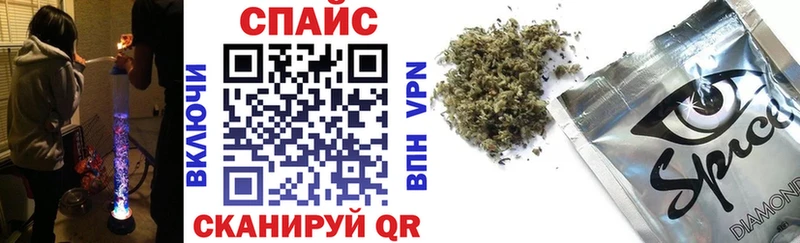 Бутират BDO Янаул