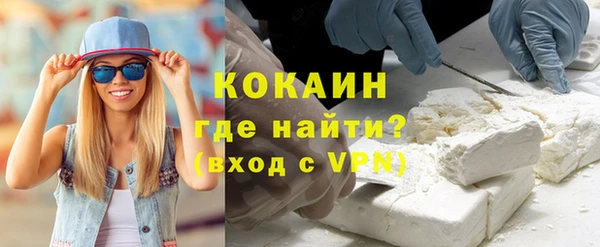 сатива Михайлов