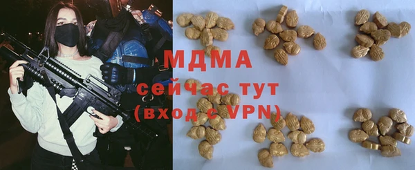 сатива Михайлов