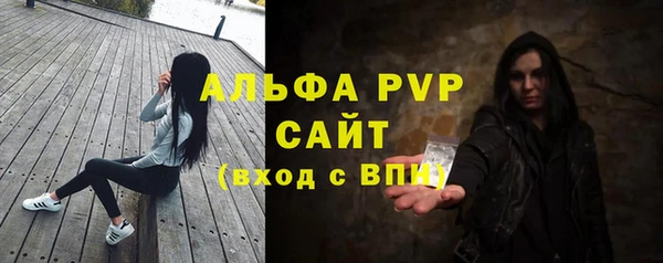 гидропоника Медвежьегорск