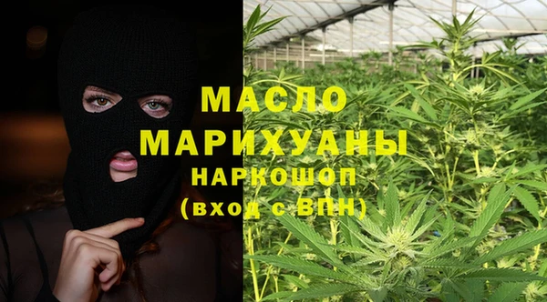 меф VHQ Медногорск