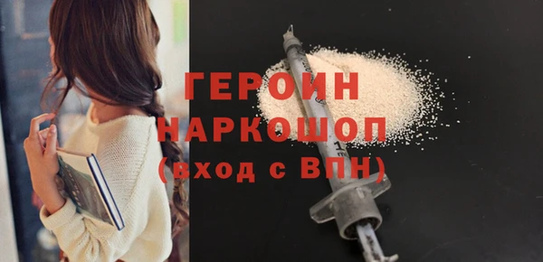 меф VHQ Медногорск