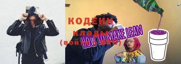 гидропоника Медвежьегорск