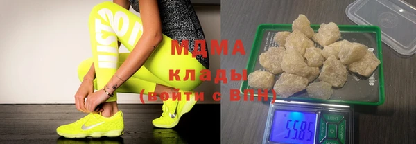 jwh Мегион