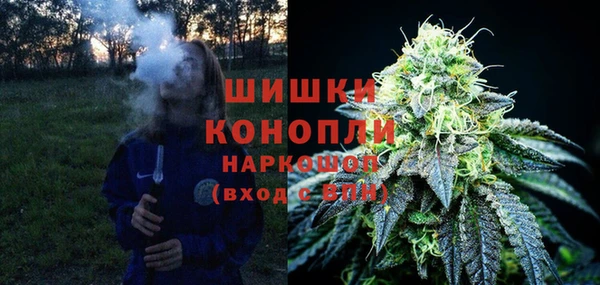 jwh Мегион