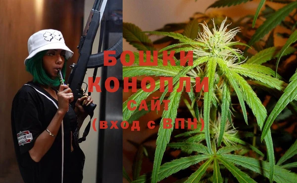 первитин Михайловка