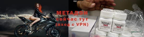 jwh Мегион