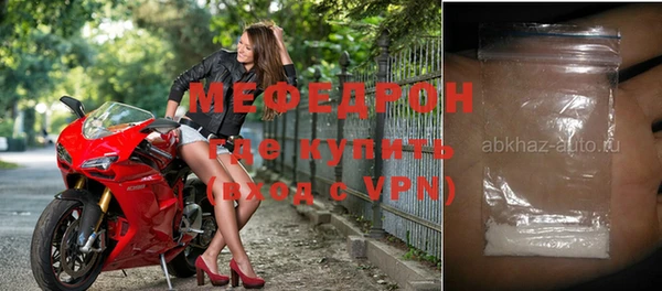 сатива Михайлов