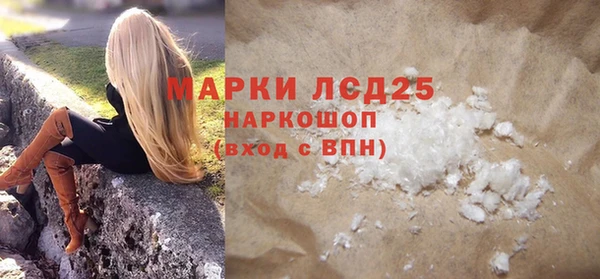 сатива Михайлов