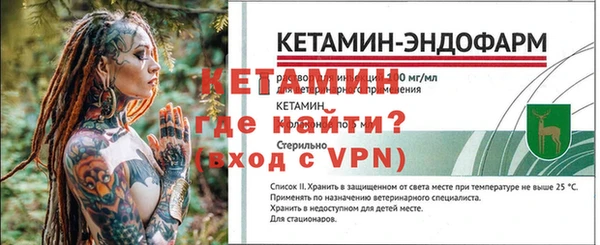 ГАЛЛЮЦИНОГЕННЫЕ ГРИБЫ Михайловск