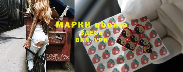 гидропоника Медвежьегорск