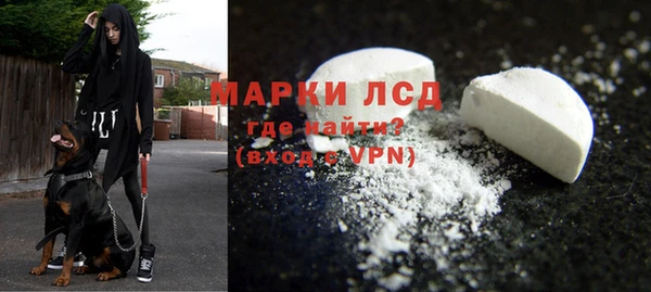 jwh Мегион