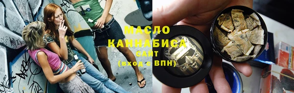 СК Мурманск