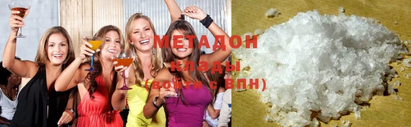 гидропоника Медвежьегорск