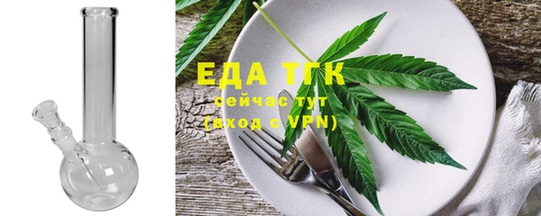 jwh Мегион