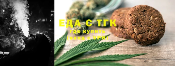 меф VHQ Медногорск