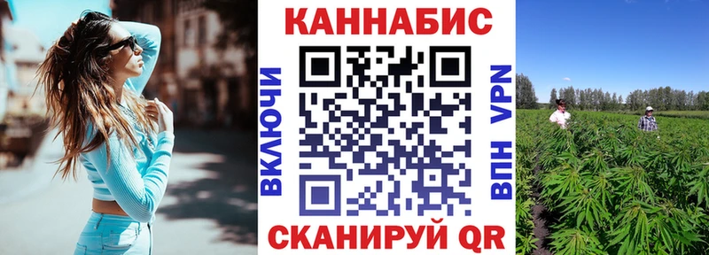 МАРИХУАНА Amnesia  магазин  наркотиков  Янаул 